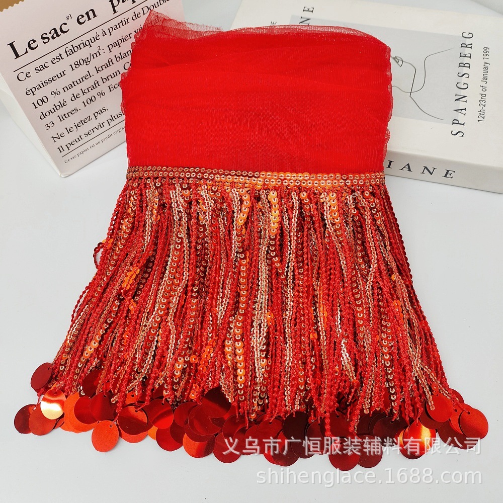 Fringe Ribbon Sewing - 10Yards Sequins Tassel Lace Trim for