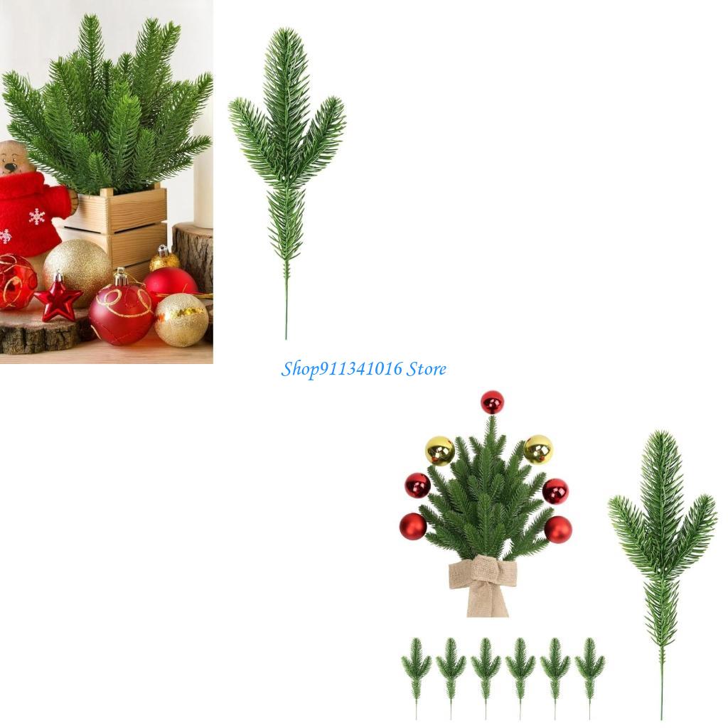 Christmas Craft Embellishment - Số Lượng Lớn 40 Nhân Tạo
