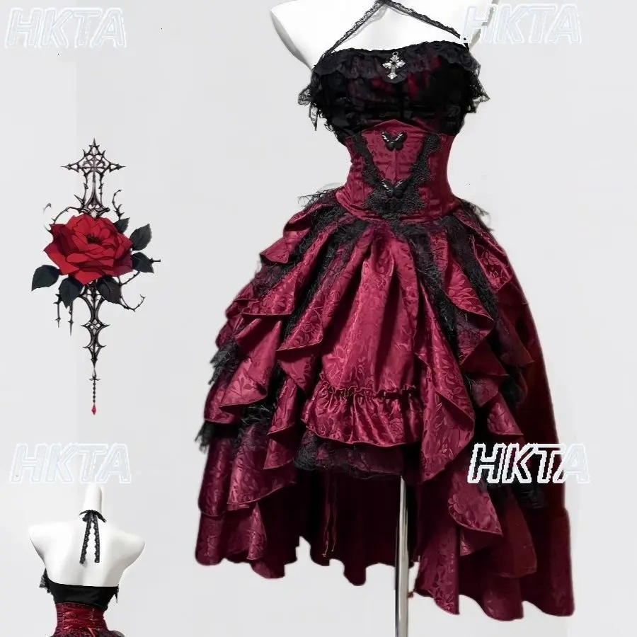Guipure Lace Panel - Dark Gothic Style Halter Long Skirt