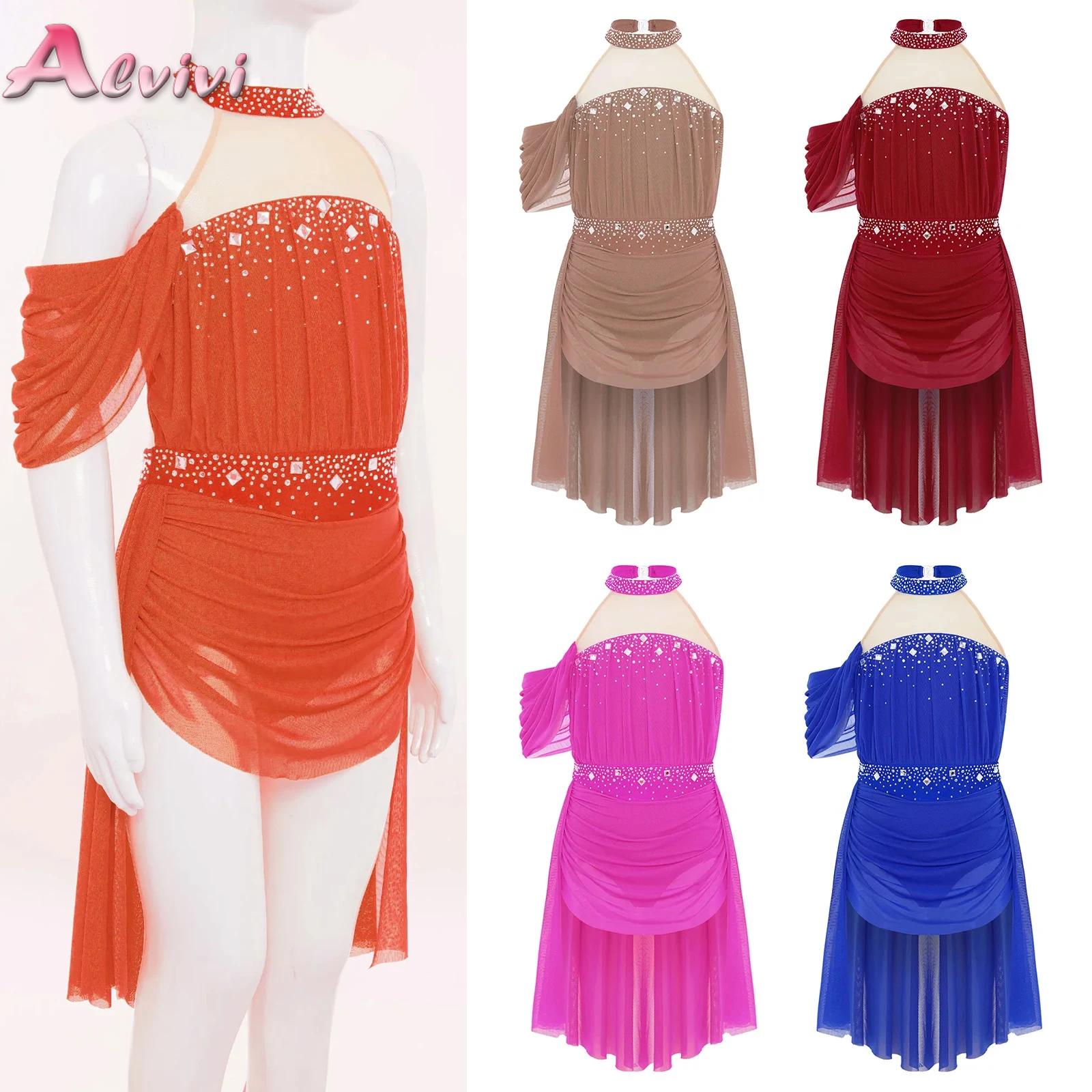 Kids Girls Ballet Leotard Dres - đánh giá và giá Rhinestone Banding Trim
