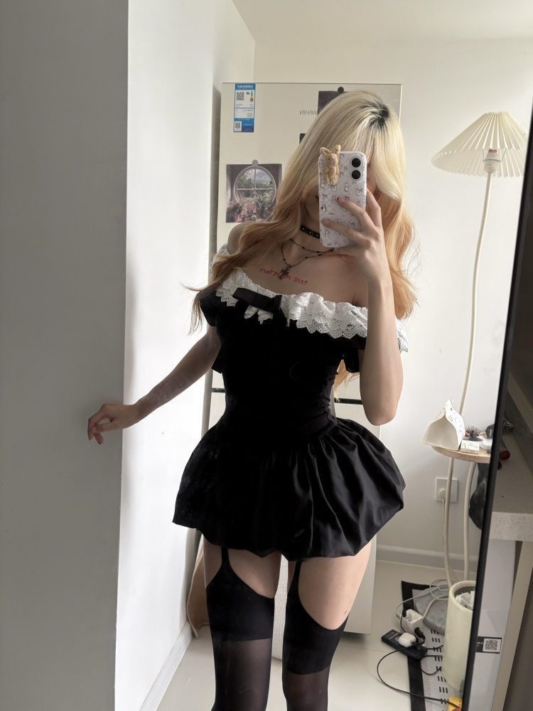 Coquette Korean Sexy Off Shoul - đánh giá và giá Elastic Lace Trim