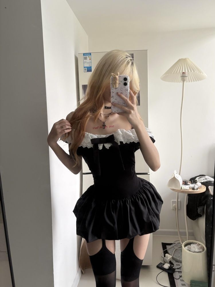 Coquette Korean Sexy Off Shoul - đánh giá và giá Elastic Lace Trim
