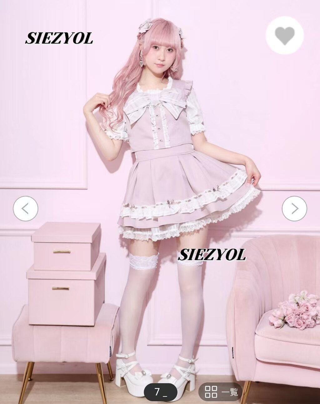 Sweet and Cute Girls' Two-piec - đánh giá và giá Elastic Lace Trim