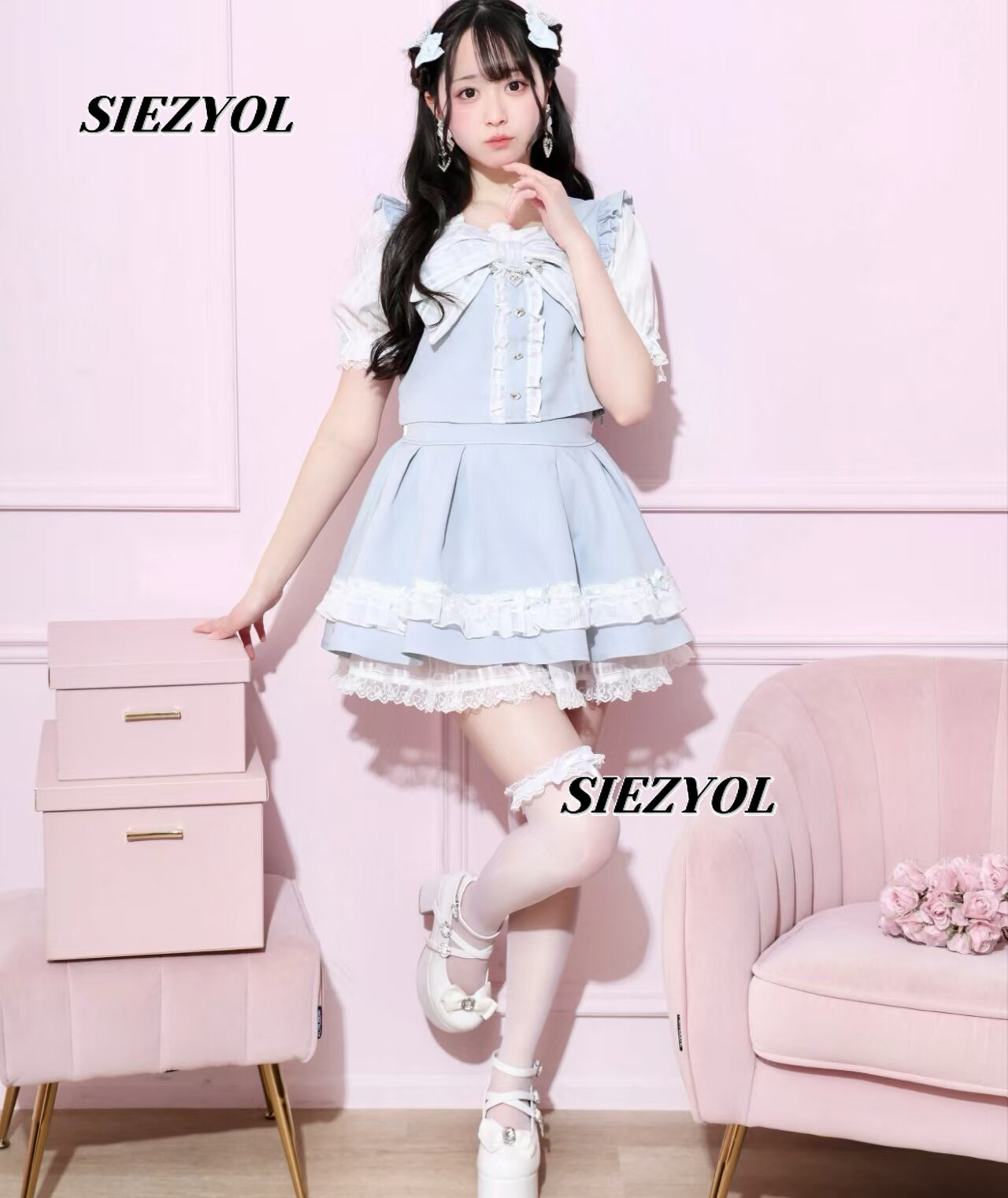 Sweet and Cute Girls' Two-piec - đánh giá và giá Elastic Lace Trim